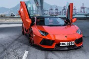 Lamborghini Araba