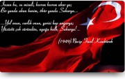 SAKARYA Türküsü ve Türk Bayrağı